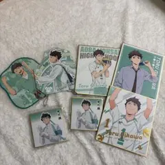 及川徹グッズセット