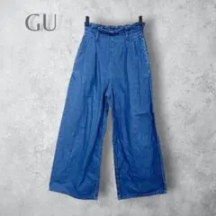 【GU ジーユー】　デニムワイドパンツ　洗える　ブルー　シンプル