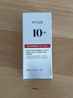 アヌア　ダークスポットセラム (ナイアシンアミド10%, トラネキサム酸 4%)