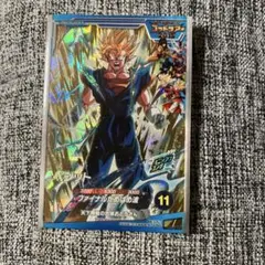 sdvA -002ベジット