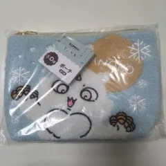 ちいかわ エニマイくじ あのこ ポーチ