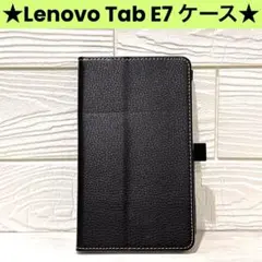 Lenovo Tab E7 ケース カバー ブラック