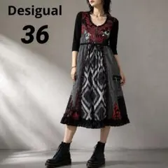 Desigual デシグアル ワンピース パッチワーク 花柄 刺繍 七分袖 黒