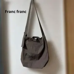 Francfranc グレー トートバッグ