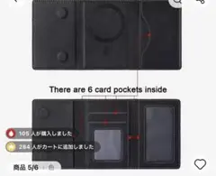 magsafe カードケース　カーキ