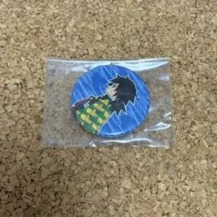 鬼滅の刃 ジャンプフェスタ2020 缶バッジ 冨岡義勇