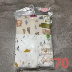 【70】前開き　長袖ボディスーツ　ロンパース　動物柄 シャツ肌着