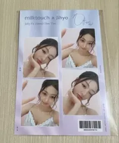 milktouch x Jihyo