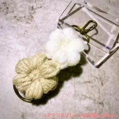 ストラップ 鍵 バック ハンドメイド 白 ベージュ 手編 推し活 毛糸 チャーム