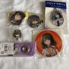 佐伯遙子 まとめ売り アイドリープライド