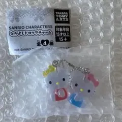 サンリオ なかよしドロップチャーム ハローキティ&ハローミミィ