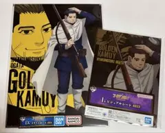 一番くじ ゴールデンカムイ 金塊争奪戦 I賞 D賞 尾形百之助 2点セット