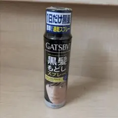 黒髪もどしスプレー　ギャツビーのサムネイル