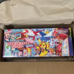 【新品未開封】ポケモンセンター フクオカ スペシャルBOX／メルカリ便