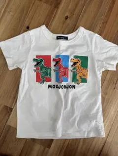 Moujonjon 恐竜プリント Tシャツ 110