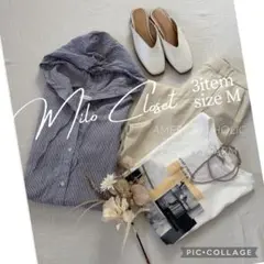 大人マリンルックコーデセット レディース服まとめ売り セットアップコーデ売り M