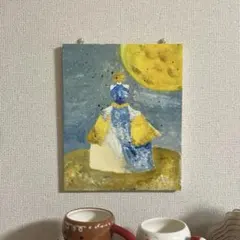 “Moon Dress” -Abstract Painting