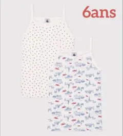 プチバトー 新品 未使用 キャミソール パリ 名所 ハート ２枚組 6ans