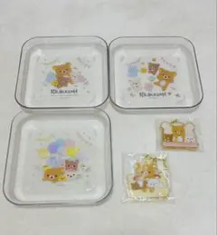 リラックマ　まとめ売り