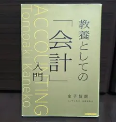 Item thumbnail for item 2dc232fd-dec5-4970-b03e-d63fd8de882d