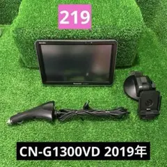 2026年最新】パナソニック カーナビ gorilla cn－g1300vdの人気