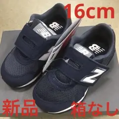 るぱん☆断捨離中様 リクエスト 2点 まとめ商品