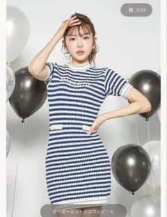 Darich ボーダーニットミニワンピース