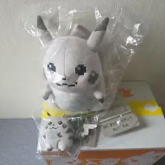 はじまりのピカチュウ　ぬいぐるみ　マスコットセット　ポケモンセンター