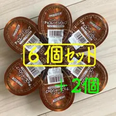 バンホーテン チョコレート シロップ ポーション ６個セットのサムネイル