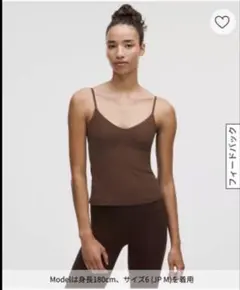 Lululemon align ブラウン キャミタンクトップ サイズ4のサムネイル
