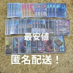 匿名配送‼️ ループ ダーバンデ デッキ ガチ構築 CS優勝構築