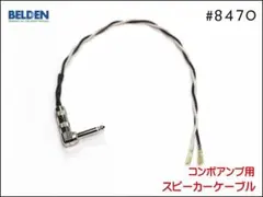 Item thumbnail for item 9197f4a3-90c2-43ab-8427-04a2c18415ae