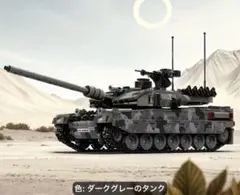 tomytec 技mix 航空自衛隊 F-15 204飛行隊 記念塗装 那覇基地 - メルカリ