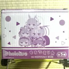 ホロライブ もちころりん 3期生 5種セット 極楽湯コラボにて購入　未開封