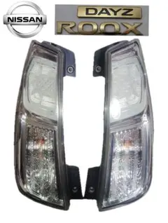 2026年最新】デイズルークス テールの人気アイテム - メルカリ