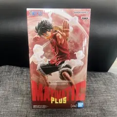 バンダイ MAXMATIC PLUS モンキー・D・ルフィ