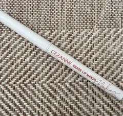 CEZANNE シェードリップメーカー 01 ウォームベージュ