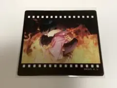 鬼滅の刃 ダイニング お楽しみくじ フィルム風 クリアカード 狛治 恋雪