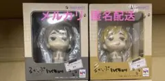 ハイキュー　るかっぷ　宮侑　宮治　制服
