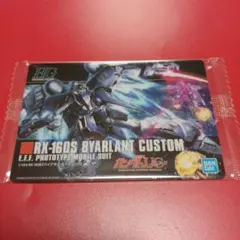 F4様 リクエスト 3点 まとめ商品