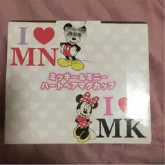 ミッキー&ミニー ハートペアマグカップ