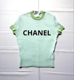 CHANEL シャネル ココボタン フレンチスリーブ ニット セーター 38
