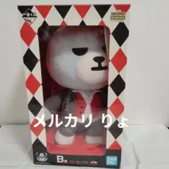 Item thumbnail for item a1c3da67-9a14-434d-bb52-5e730f729c75