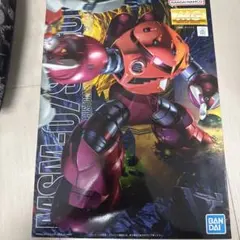 MG ズゴックのサムネイル