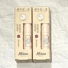 Mitea ORGANIC ポケピース セラムオイルリップスティック 2種セットのサムネイル