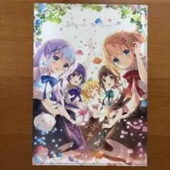 Item thumbnail for item 7ff4ba16-6cdb-4379-b909-8092cacc1712