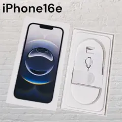 iPhone16e ホワイト 128GB 空箱 台紙 SiMピン