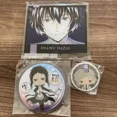 446 OSAMU DAZAI 缶バッジセット
