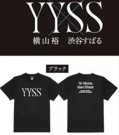 【激レア】横山裕　渋谷すばる　スタッフTシャツ　非売品 激レア】横山裕 渋谷すばる スタッフTシャツ 非売品 - メルカリ
