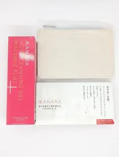 マナラ ホットクレンジングゲル マッサージプラス メイク落とし〈3点セット〉